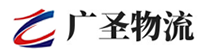 广州到北京物流公司